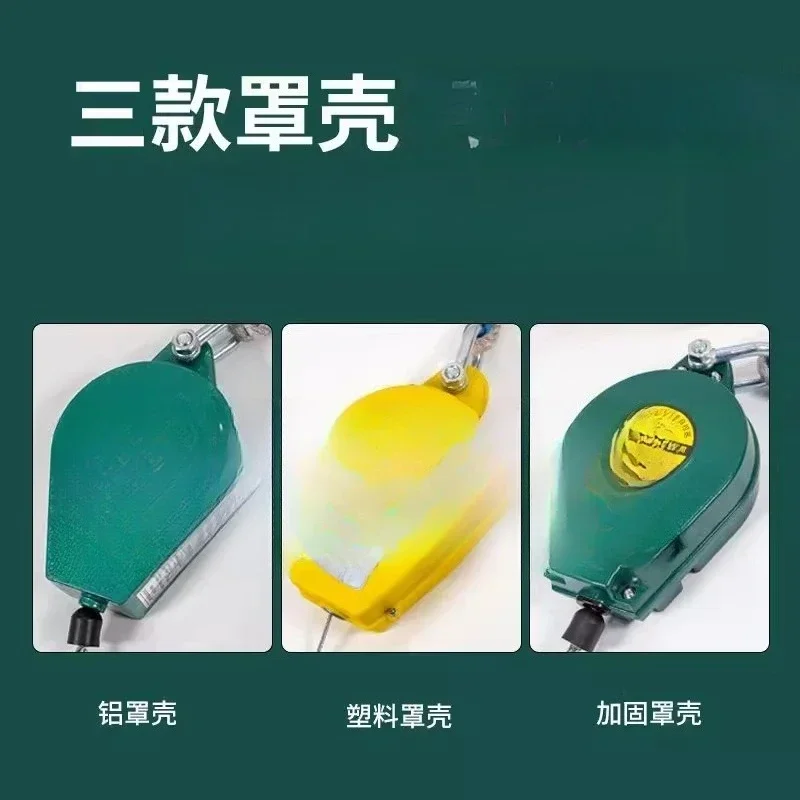 Anti-fall device High altitude anti-fall self-lock 10/20/30 meters Heavy duty 1 ton 2 tons tower crane freight elevator speed