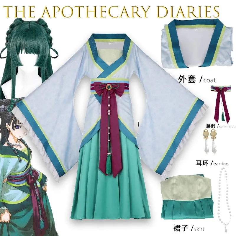 

‌‌‌‌‌‌‌BThe Apothecary Diaries Cat West Capital Banquet Cosplay Costume Ancient Chinese Court Dress Anime Character Outfit Cute‌