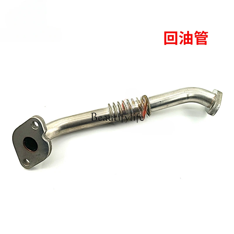 

JJ tool partsExcavator Parts E320D2 323D2 323GC 336GC Supercharger Enter YouTube Back to YouTube