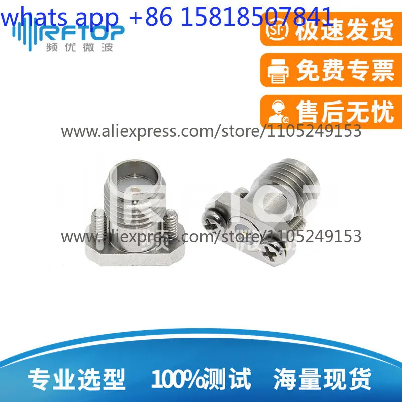Frequency-optimized microwave SMA-KFD PCB board middle and lower layer walk signal, vertical solder-free connector DC-26.5GHz
