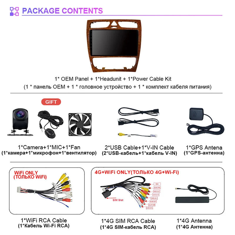 For Benz C-Class W203 C200 C320 C350 2000 - 2005 Carplay Auto Car Radio Multimedia Player GPS DSP app control WIFI+4G Android 16