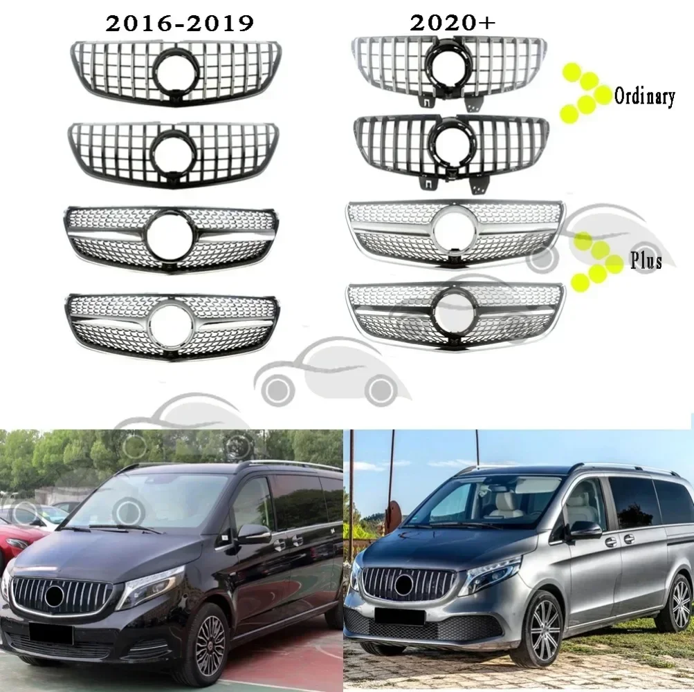 

Front Racing Facelift Grilles Upper Grill For Mercedez-Benz V-Class W447 Ordinary/ Luxury V260L 2016 2017 2018 2019 2020 2021+