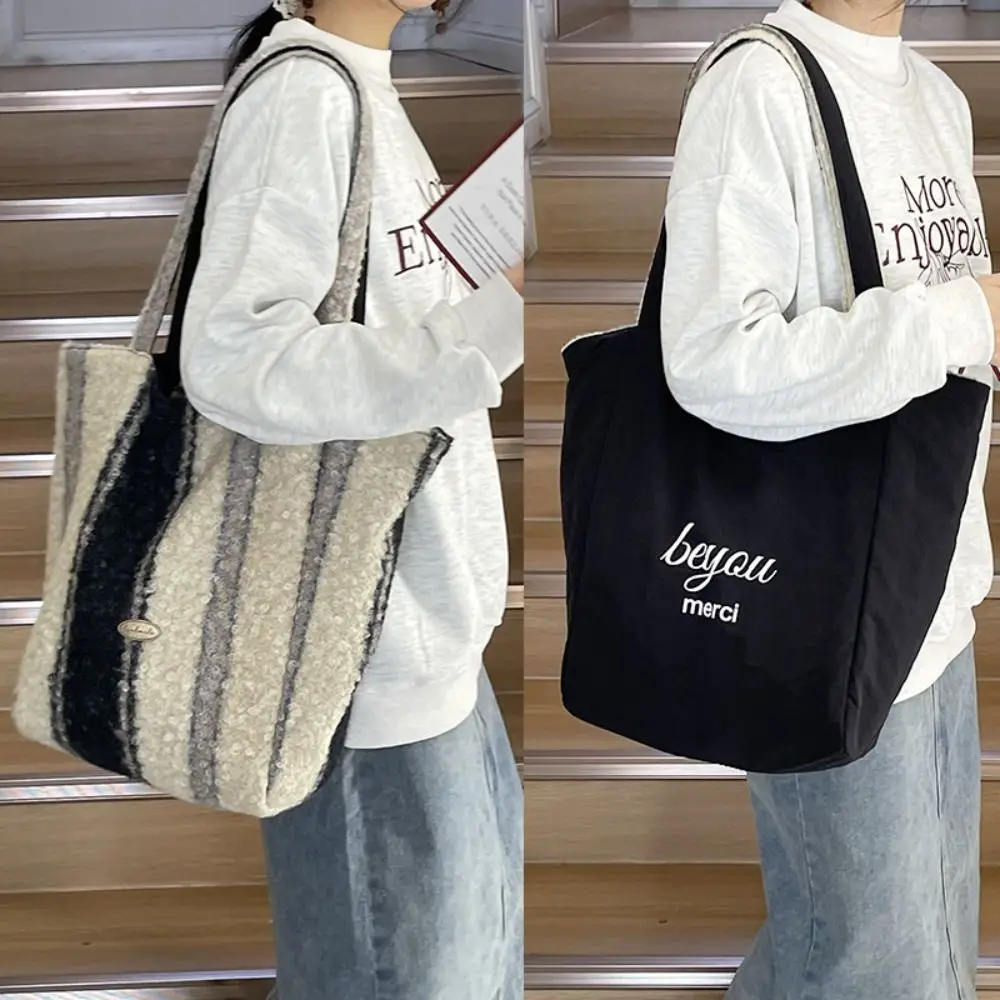 

Casual Double-sided Tote Bag Striped Large Capacity Travel Shopping Bag Woolen Handbag
