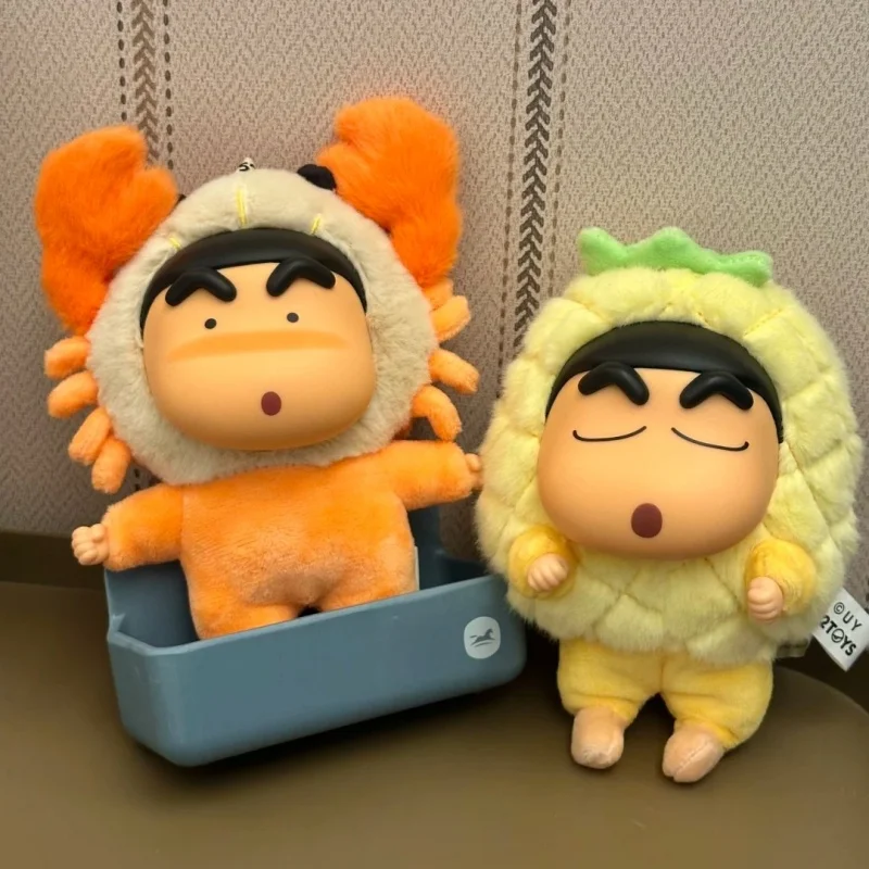 

Original Crayon Shin-Chan Holiday Party Series Blind Box Cute Plush Doll Bag Pendant Keychain Ornament Toy Mystery Box Gift