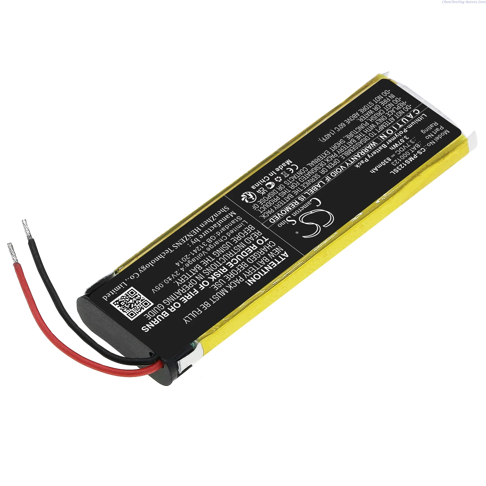 Cameron Sino 3.7V 830mAh E-cigarette Battery BAT.000123 for Philip Morris iQos 3.0 Multi +TOOL