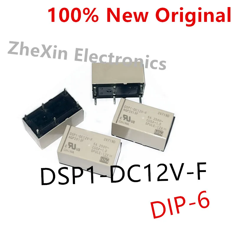 5PCS/Lot DSP1-DC24V-F 、DSP1-DC12V-F 、DSP1-DC5V-F 、DSP1-DC3V-F 、DSP1-DC48V-F Nowy oryginalny przekaźnik małej mocy DSP1-12V