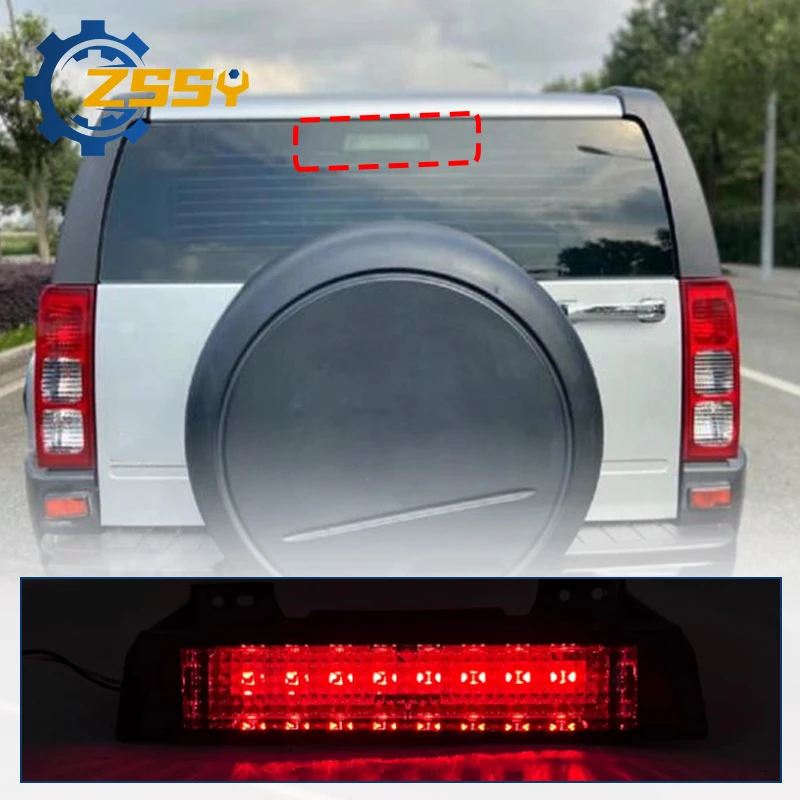 19330403 Tercera luz de freno para Hummer H3 2006-2010 Conjunto de luz de freno trasero