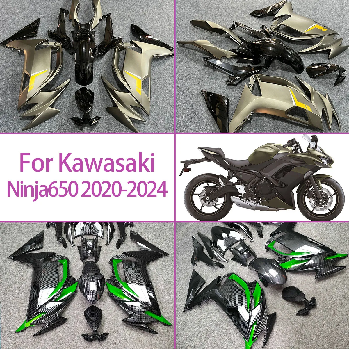 

2020-2024 Ninja 650, сменные обтекатели высокого качества на заказ для 20-24 Kawasaki Ninja 650, комплект обтекателей для инъекций