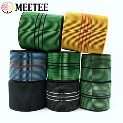 2/5M 50/70mm Polyester Elastic Band High Elasticity Rubber Bands For Sofa Backrest Stretch Webbing Bias Binding Sewing Accessory