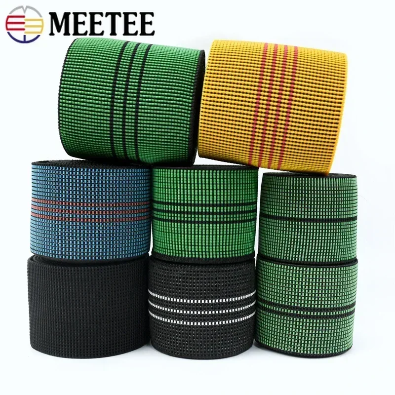 2/5M 50/70mm Polyester Elastic Band High Elasticity Rubber Bands For Sofa Backrest Stretch Webbing Bias Binding Sewing Accessory