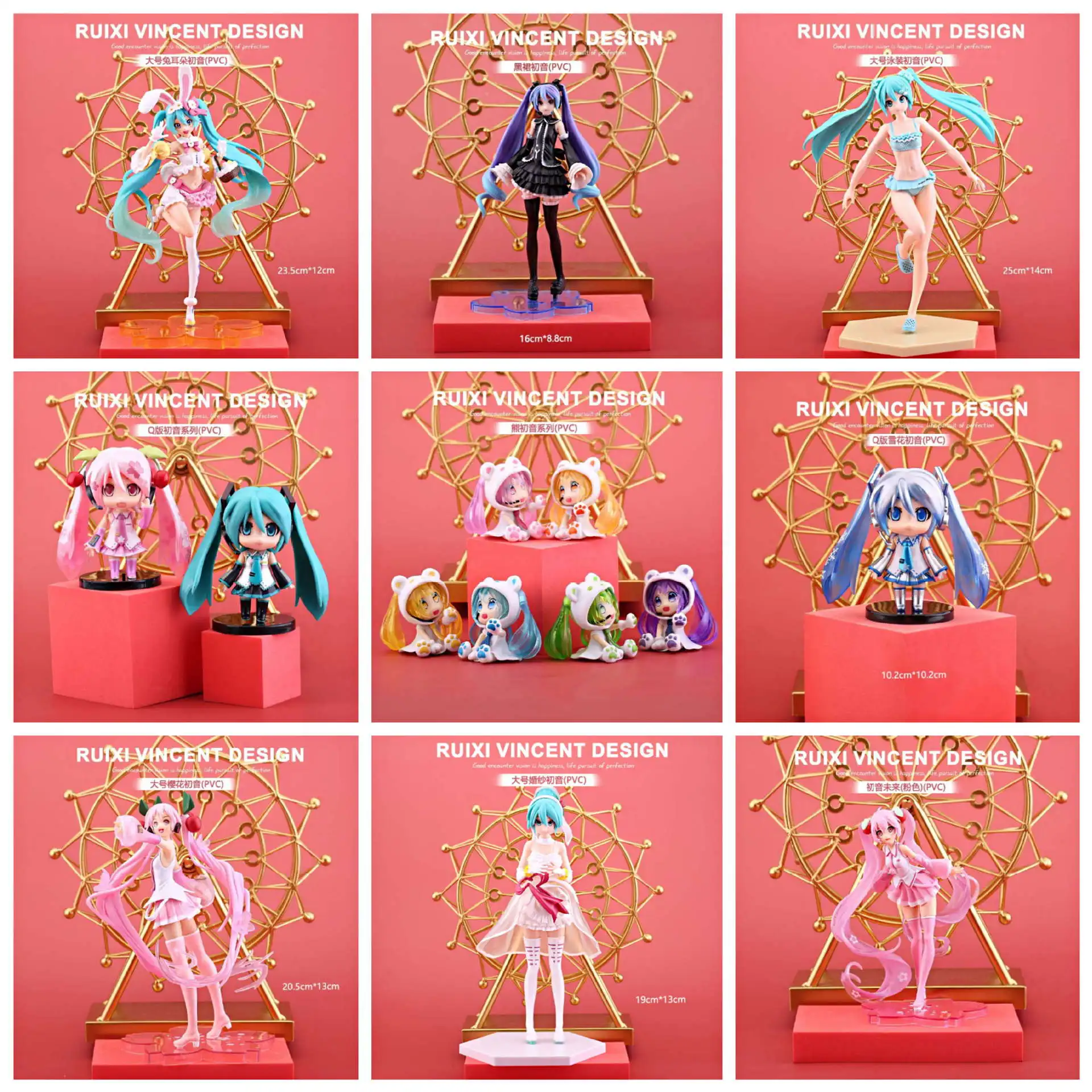 Anime Figure Hatsun…
