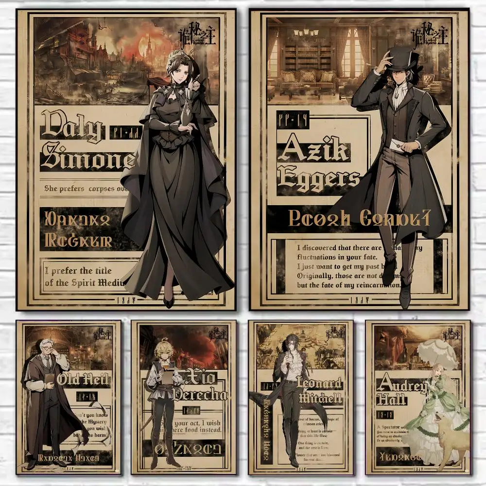 Anime Lord of the Mysteries Poster HD Decorative Wall Art for Living Room Bedroom Café Stylish Home Décor Gift