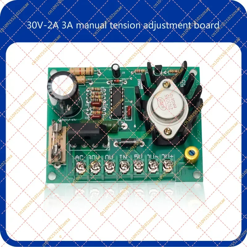 

30V-2A 3A Manual Tension Adjustment Board Control Board Ryan Slitting Machine Magnetic Powder Clutch Brake Brake