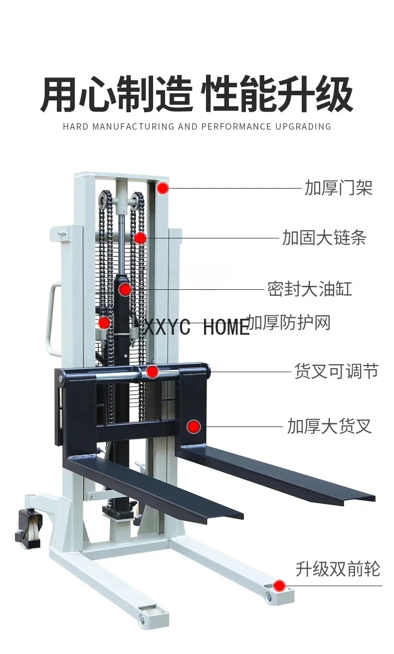 Manual Stacker Lift Truck Small Hydraulic Loading Truck Stacker