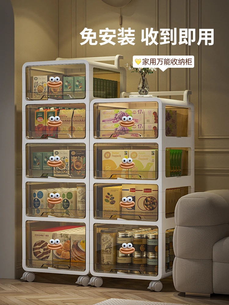 

Стеллаж на тележке, не требующий установки, ящик для хранения закусок, гостиная, шкаф для хранения игрушек, бытовой ящик, шкаф для хранения