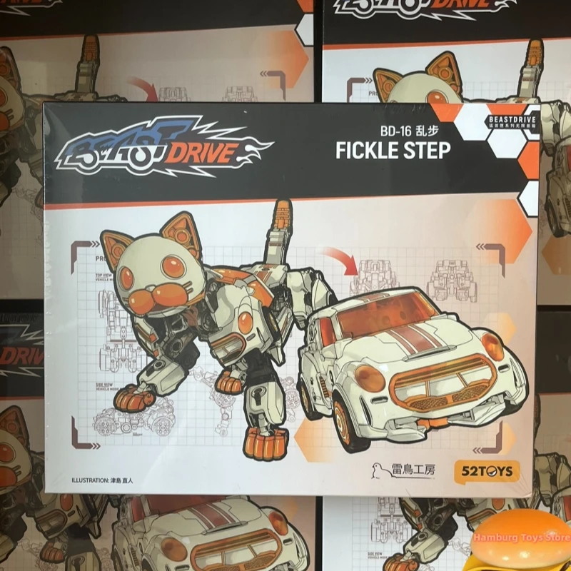 

52TOYS BeastDrive BD-16 FICKLE STEP Model Kit，Deformation Robot, Converting Toys, Action Figure, Collectible Toys