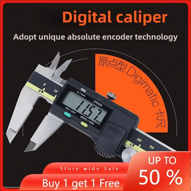 Digital caliper electronic vernier 0-150 0-200 0-300mm measurement range, high precision stainless steel 0.01MM high resolution