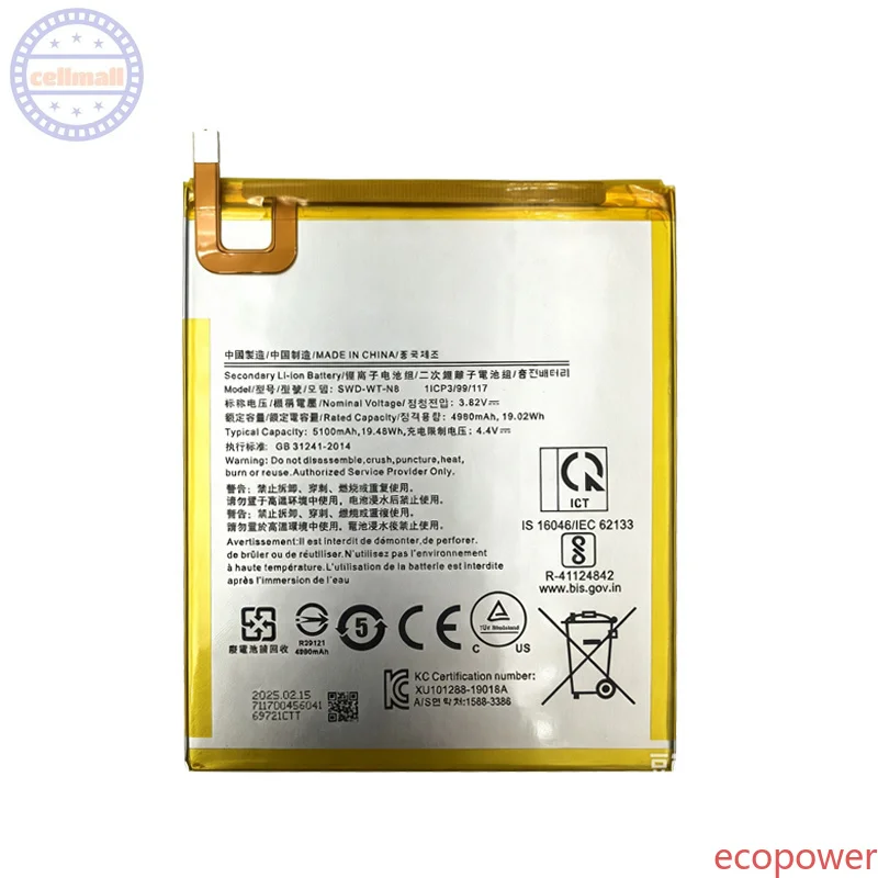 5100mAh Brand New Tablet Battery SWD-WT-N8 For Samsung Galaxy Tab A 8.0 2019 SM-T290 T290 T295 Premium Replacement Battery+Tools