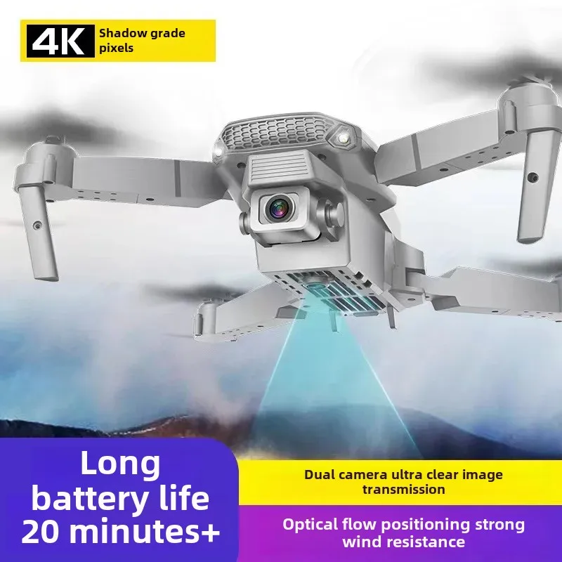 E88 Cross-Border Foldable Aerial Photography High-Definition 4K Camera Quadcopter E58 Remote Control Aircraft E525