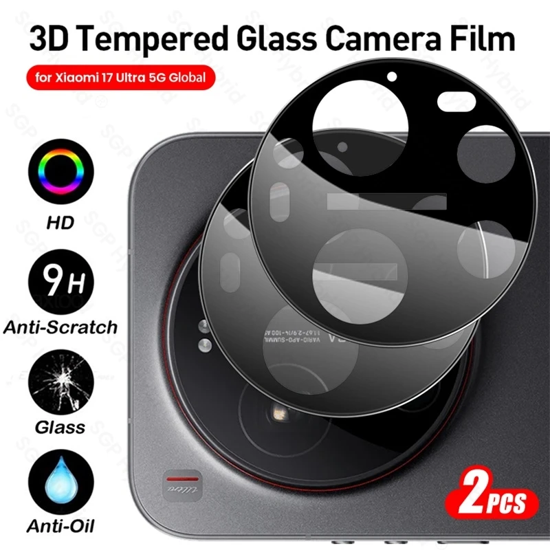 Mi17Ultra 2Pcs Blac…