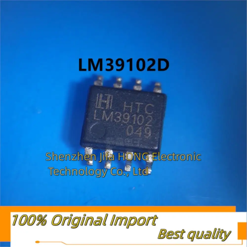 

10 шт./лот LM39102D LM39102 SOP-8 импортное Оригинальное лучшее качество