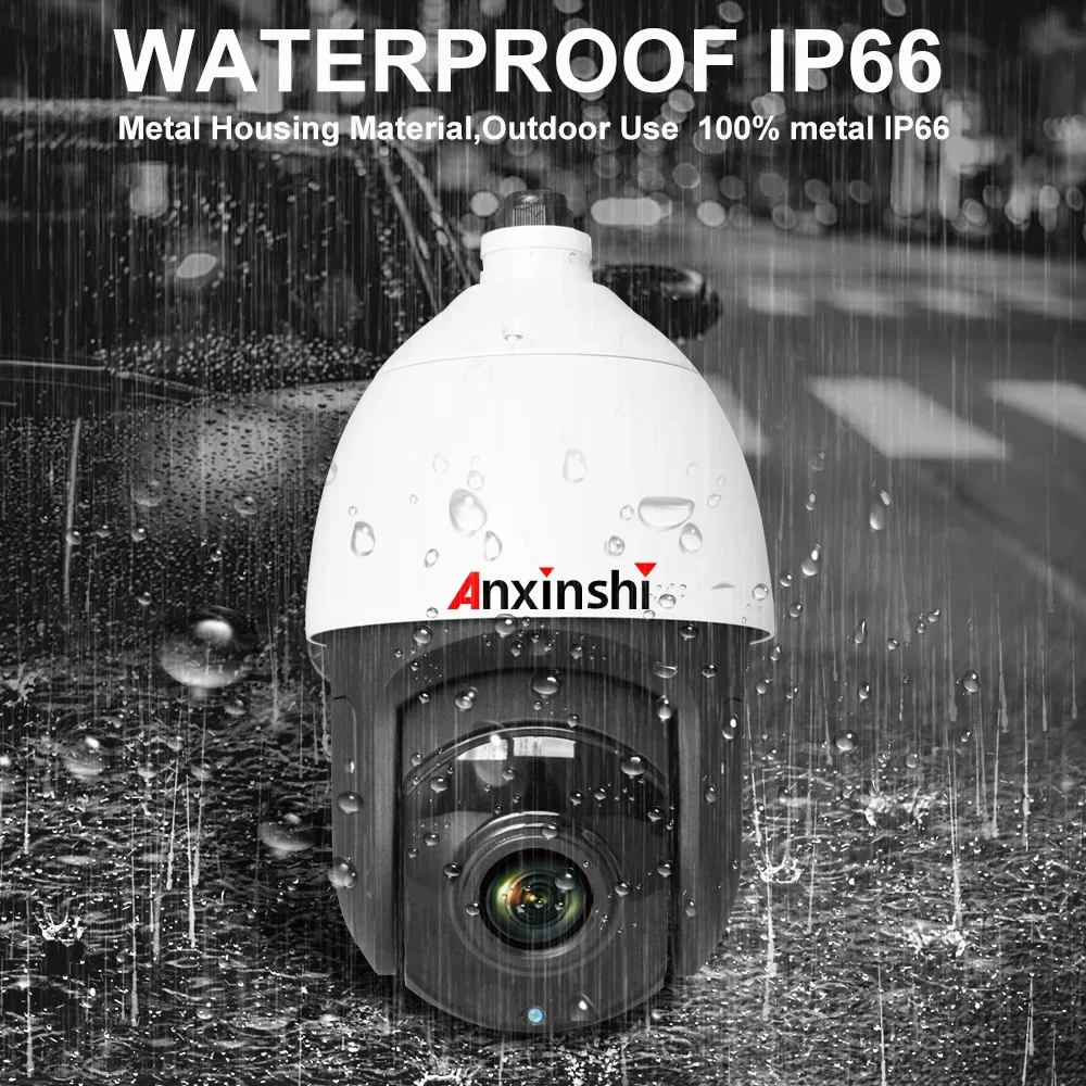 5MP自動追跡36倍ズーム5MP PTZカメラ0.001ルクスアナログCCTVセキュリティカメラ