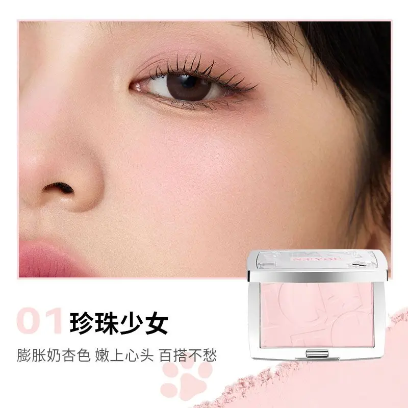 NEIYOU Embossed Powder Blush Peach Pink Coral Tint Relief Blush Palette Brown Cheek Contour Rouge Cosmetics Face Makeup