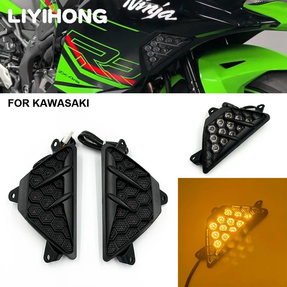 

Motorcycle LED Turn Signal Indicator Light Lamp Flasher For Kawasaki NINJA 300 250 400 650 1000 SX ZX6R ZX25R Z1000SX 2012-2024