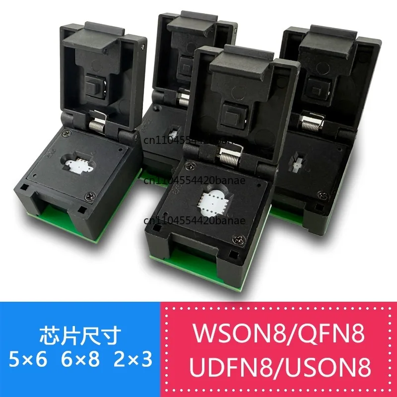 QFN/WSON/MLF/USON/UDFN/UDFN8 Burner Block BIOS Chip Test 6 * 85 * 6 2 * 3 Card Slot