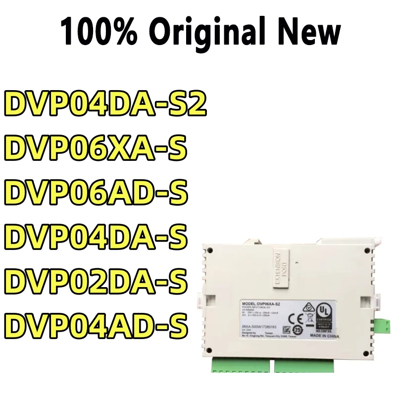 

100% протестировано DVP04AD-S, DVP06AD-S, DVP02DA-S, DVP04DA-S, DVP06XA-S, DVP04DA-S2