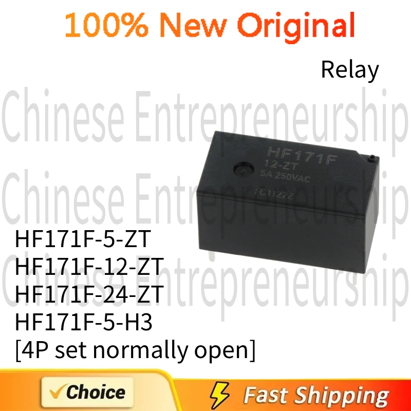 5 Pcs/Lot Relay HF1…