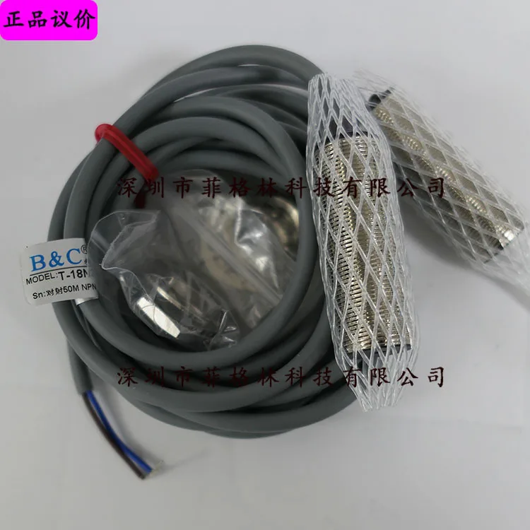 

2025 [Physical Photo] T-18N300S-D Taiwan Jingjia B & C Photoelectric Switch