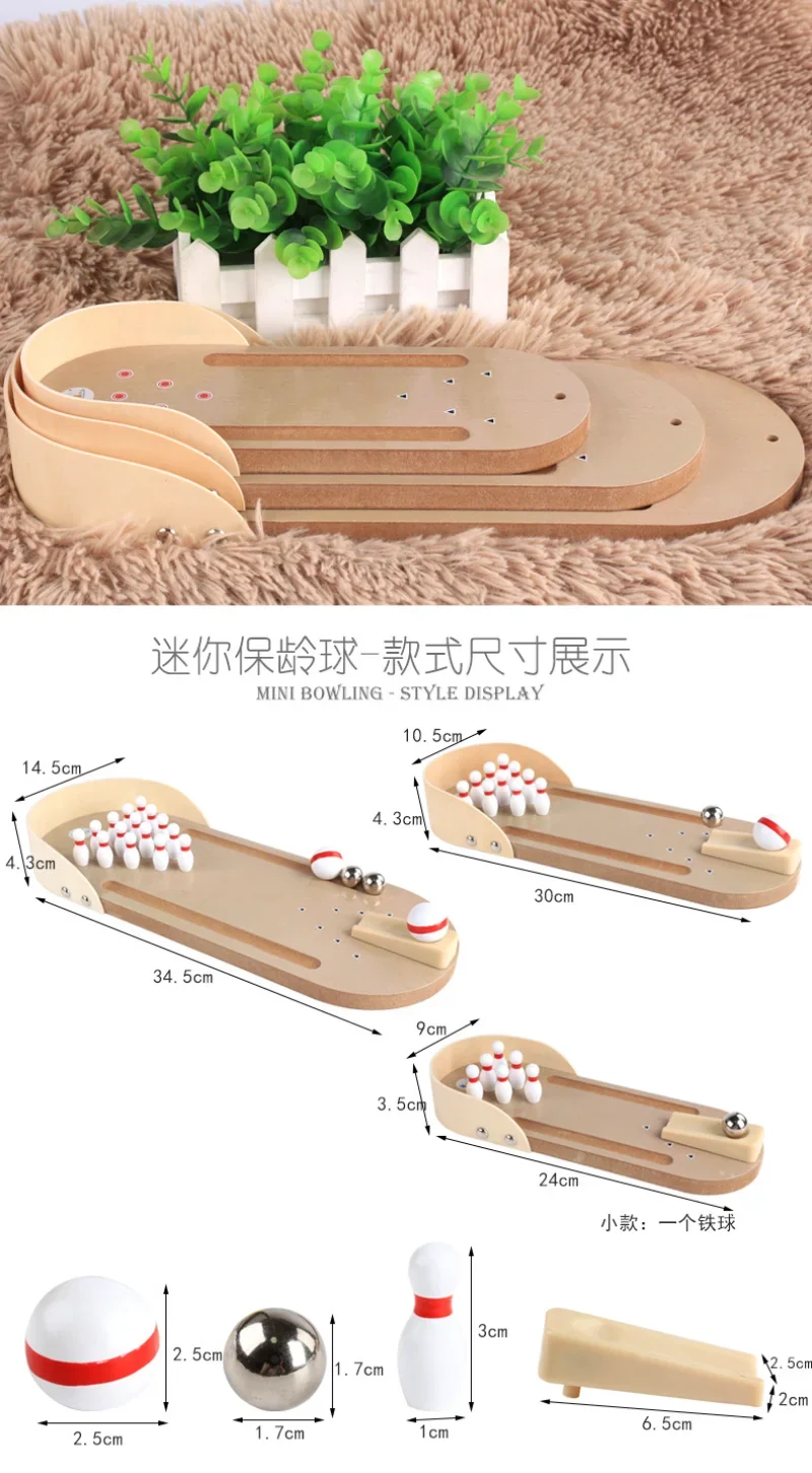 Mini Wooden Board Game Bowling Sports Kids Toys Adult Children Desktop Battle Board Game Parent-Child Table Game Gift