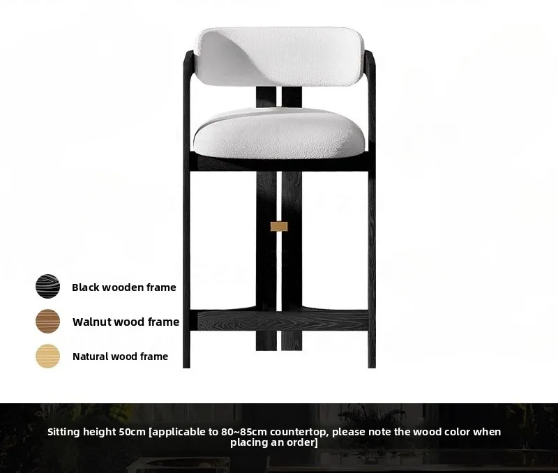 Second-hand Bar Chairs, Ash High Stools Imported From North America, and New Chinese Island Bar Chairs