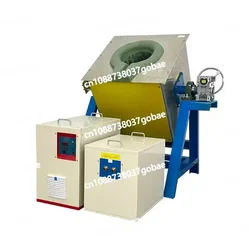 Induction melting furnace 70KW inclined 100kg induction melting furnace hand crank furnace