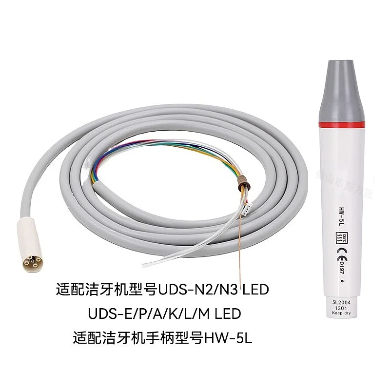 Dentals Scaler Handpiece Tail Hose Built-in Water Line Compatible with Multiple Brands Dentals Clinic Special Tools