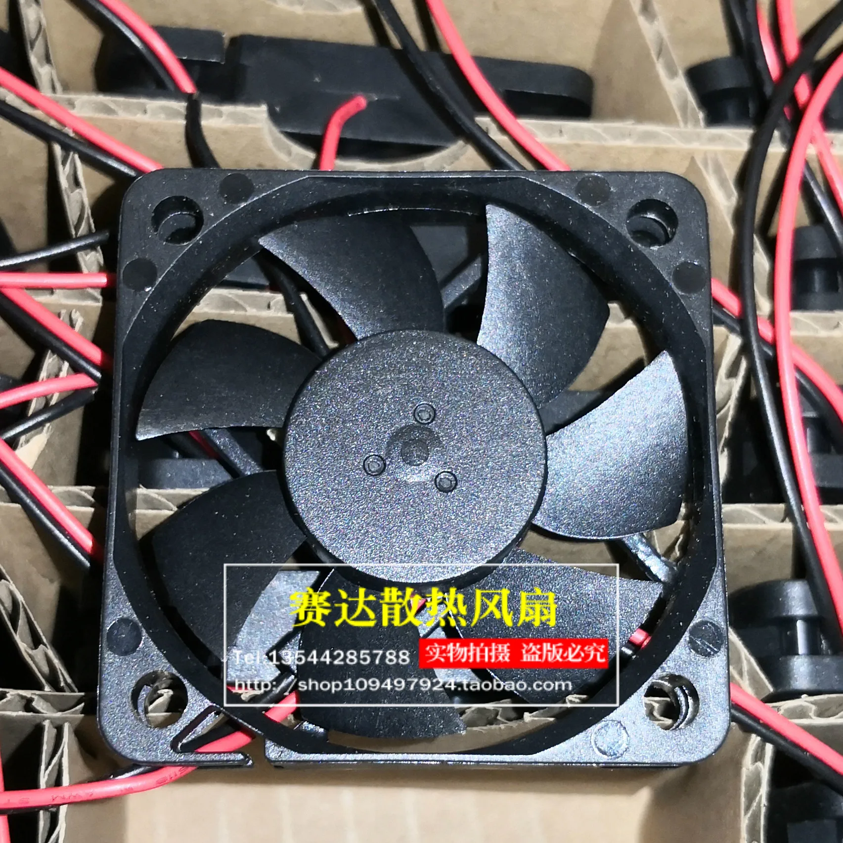 NEW SUNON MF50101V2-E02C-A99 5010 12V 0.54W  maglev  Cooling Fan