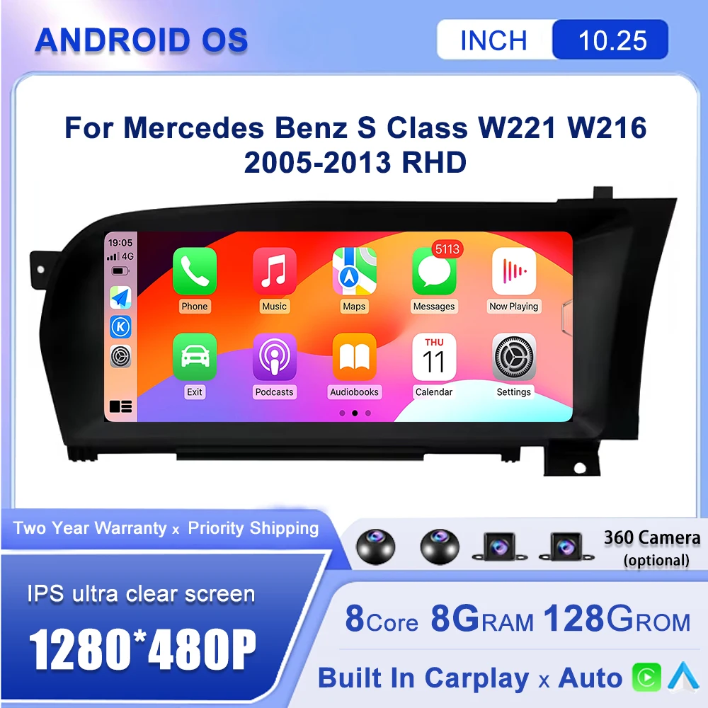 Android 15 10.25 In… - image
