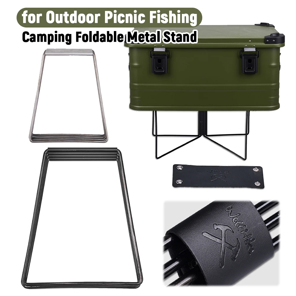 

Складная металлическая подставка для кемпинга, органайзер из углеродистой стали, складной стеллаж для хранения на открытом воздухе, полки для пикника и рыбалки