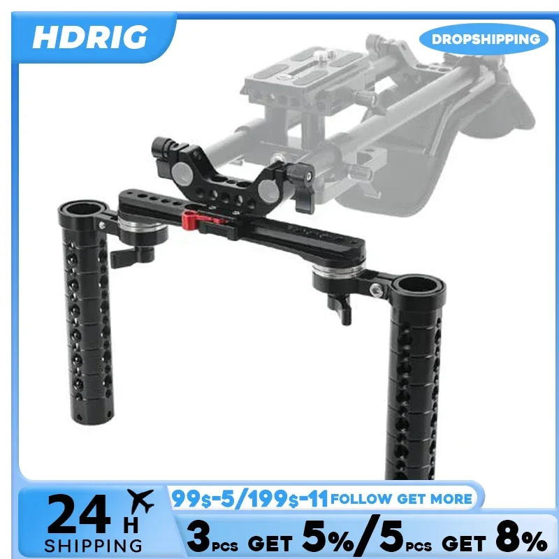 HDRIG Handgrip Pair Rig With ARRI Rosette M6 Mount &15mm Rod Clamp For Shoulder Mount Rig