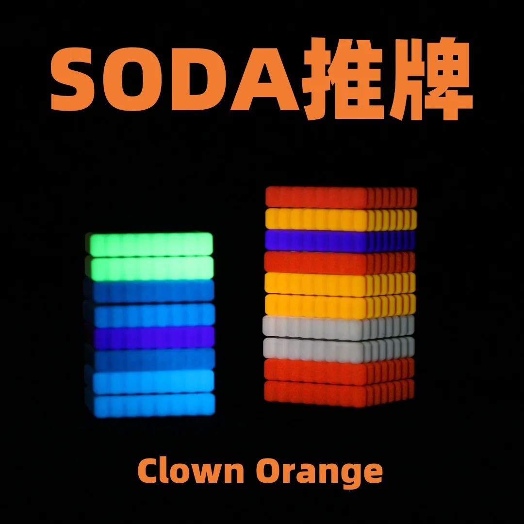 ClownOrange SODA Unrestricted Slider edc