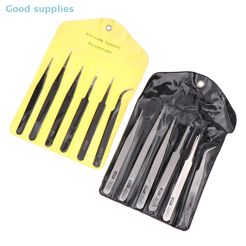 ชุดอุปกรณ์ซ่อมแซม 6 ชิ้น แหนบสแตนเลสสำหรับงาน DIY เครื่องมือซ่อมแซมความแม่นยำระดับอุตสาหกรรม แหนบงอและแหนบตรงสำหรับงานซ่อม