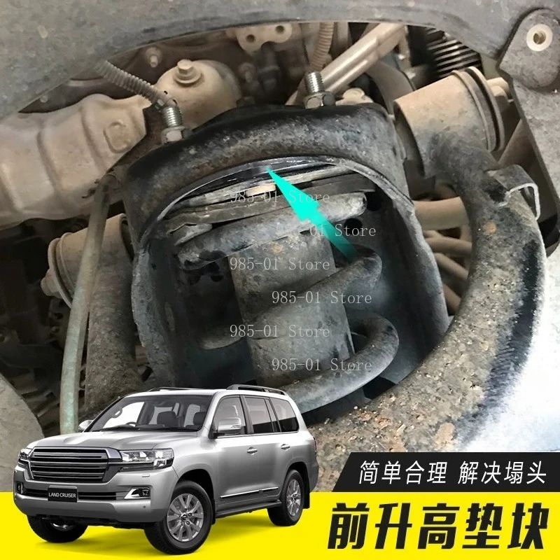 4x4 suspension lift kits, front shock strut aluminum spacers, suspension parts for Land Cruiser 200