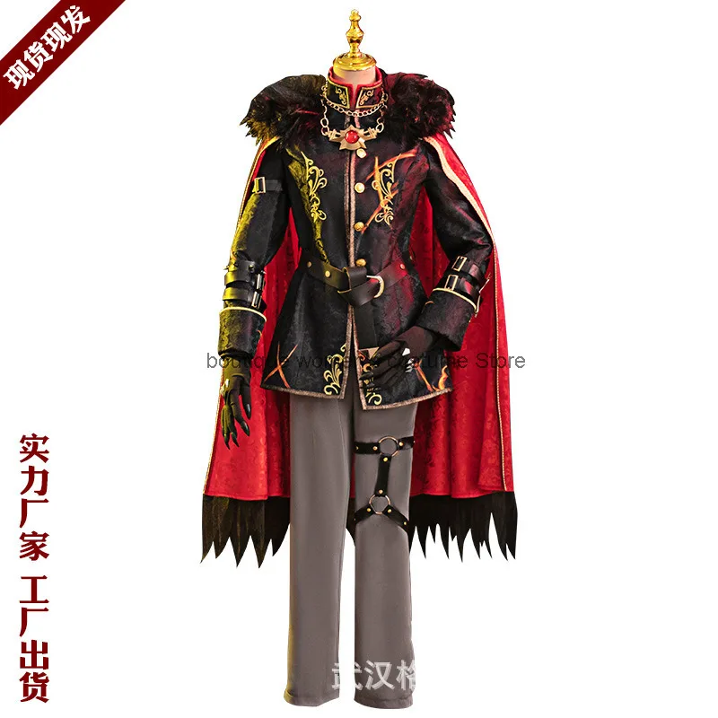 Identity V Cosplay Costume Night Watchman Cosplay Eclipser Cosplay Male Stilts Anime Animation Role-playing Costume Game Suit