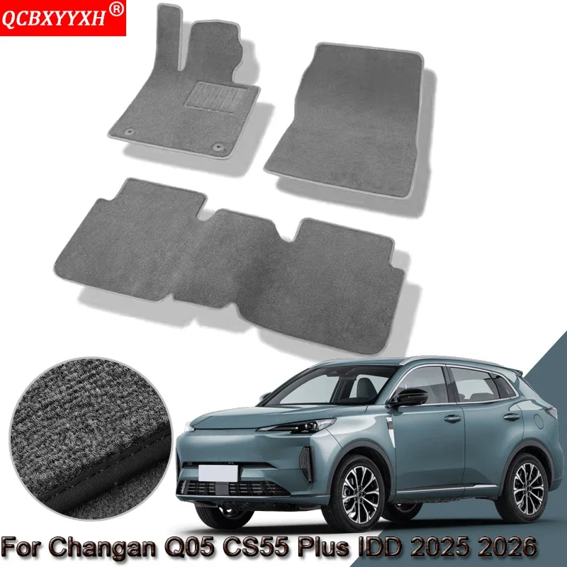 

Custom Car Floor Mats Waterproof Non-Slip Floor Mats Internal Protection Carpets Rugs For Changan Q05 CS55 Plus IDD 2025 2026