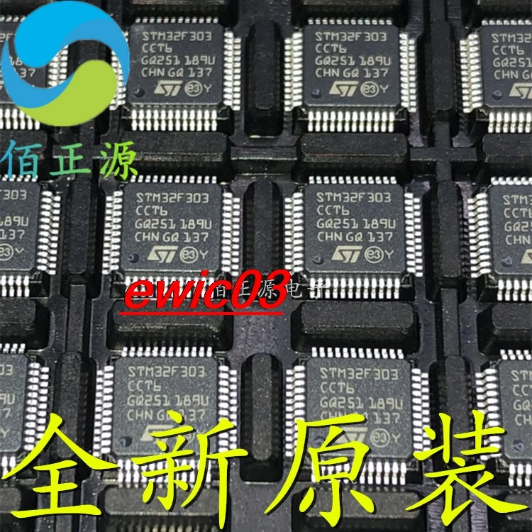 Original stock  STM32F303CCT6 LQFP48   