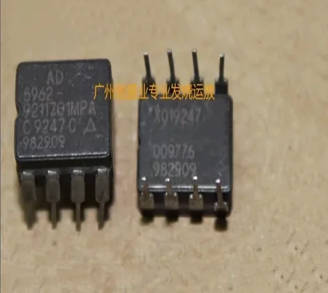 5pcs AD5962-9211701MPA DIP-8 Original disassembly
