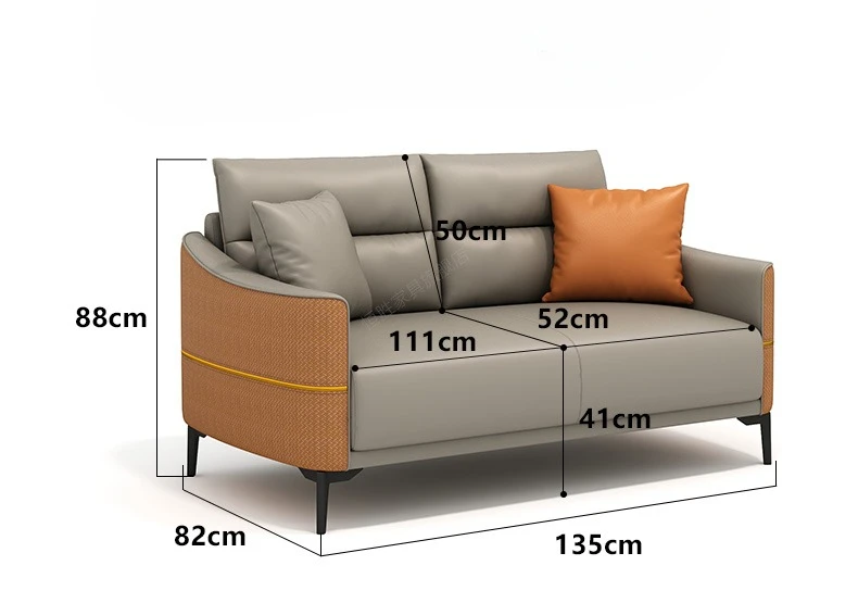 

Office Sofa Simple Office Rest Area Reception Commercial Small Business Reception Coffee Table