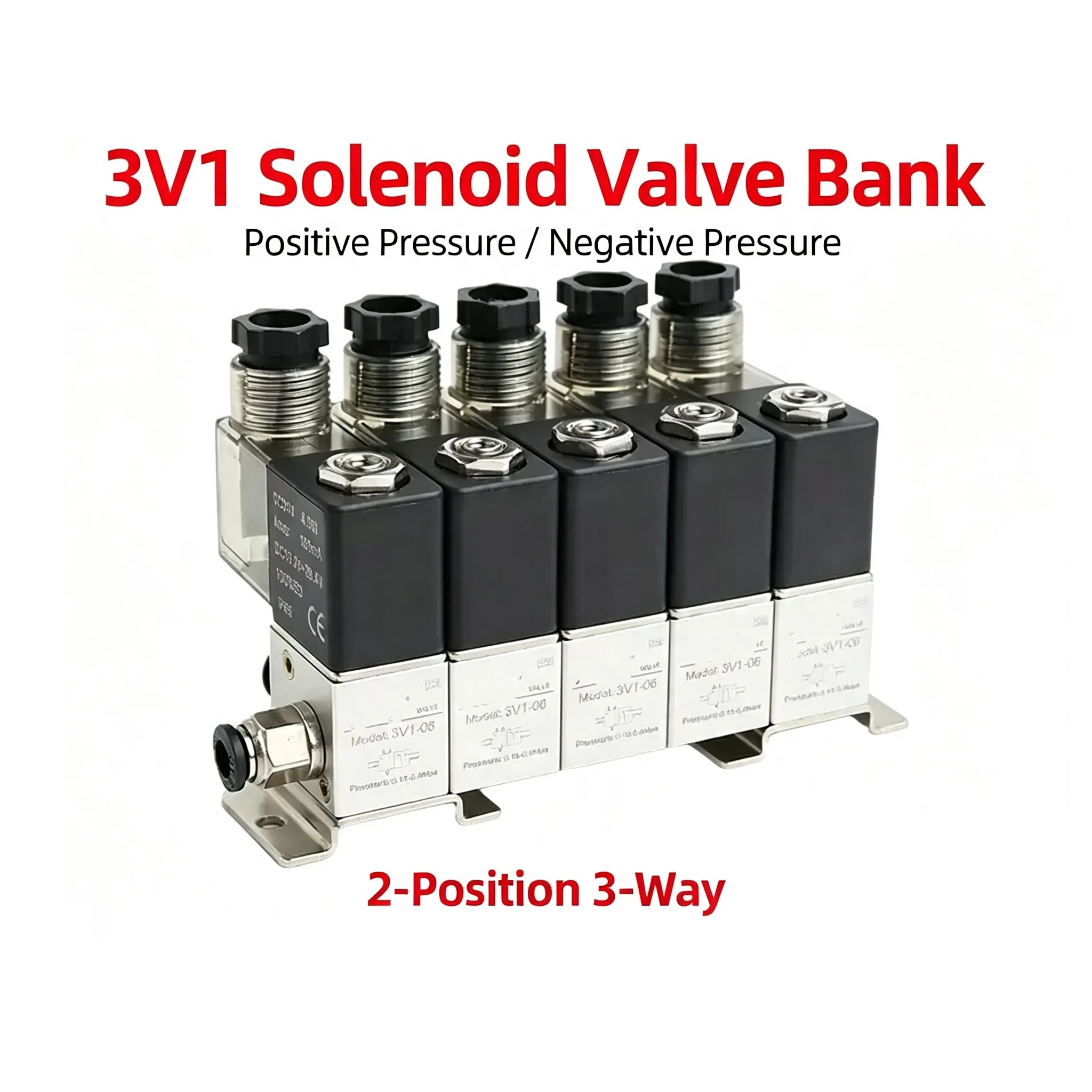 3V1-06 2/3 Normally closed pneumatic solenoid valve combination positive and negative pressure universal control suction cup