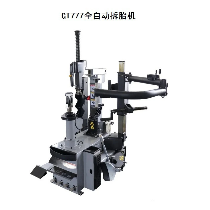 Car tire disassembly and assembly machine (tire picking machine) Practical goods